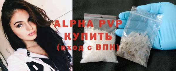 скорость Елабуга