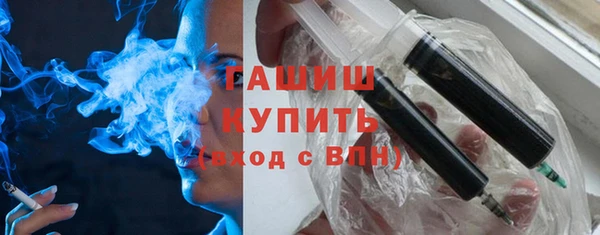 MDMA Premium VHQ Ельня