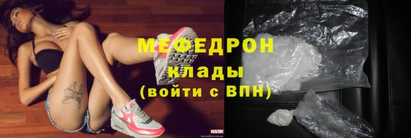 наркотики Дмитров