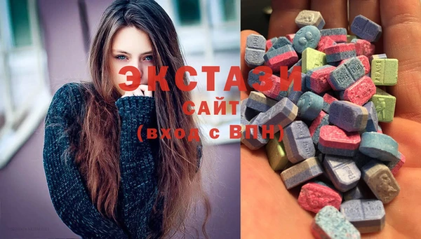 мет Елизово