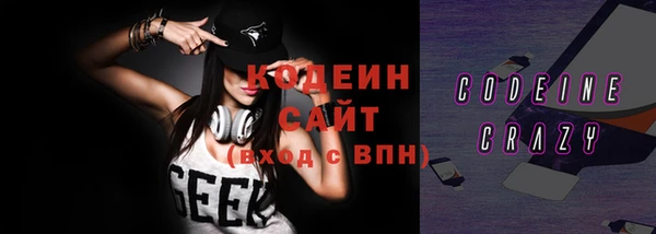 MDMA Premium VHQ Ельня