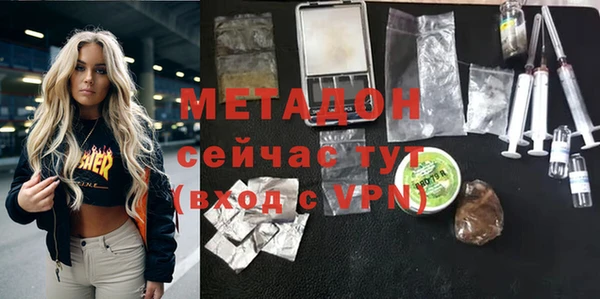 скорость Елабуга