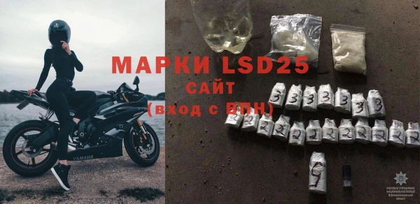MDMA Premium VHQ Ельня