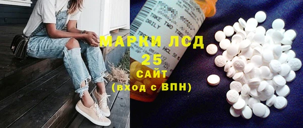 альфа пвп Дмитровск