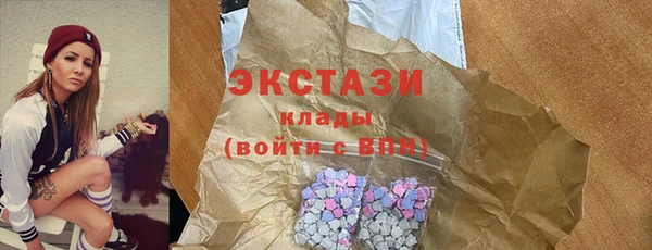 скорость Елабуга