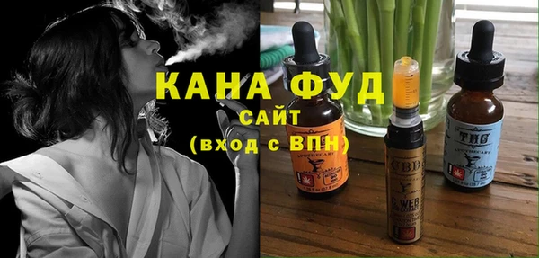 скорость Елабуга