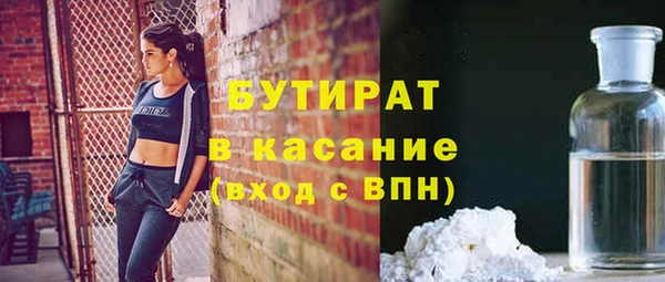 скорость Елабуга