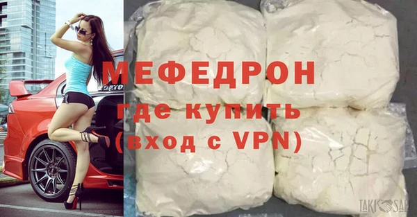скорость Елабуга