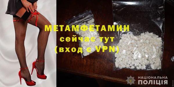 наркотики Дмитров