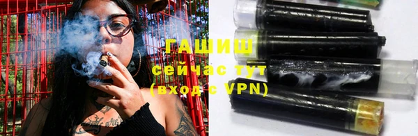 скорость Елабуга