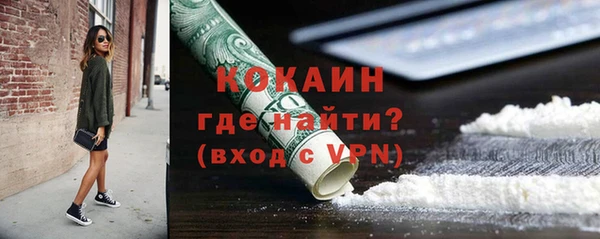альфа пвп Дмитровск