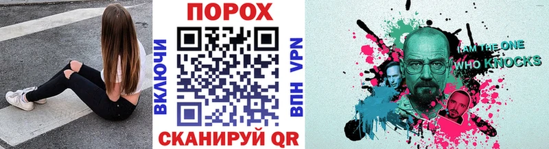 Купить  Кедровый  МЕТАМФЕТАМИН мет 