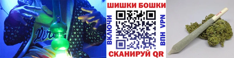 Купить  Кедровый  МАРИХУАНА SATIVA & INDICA 